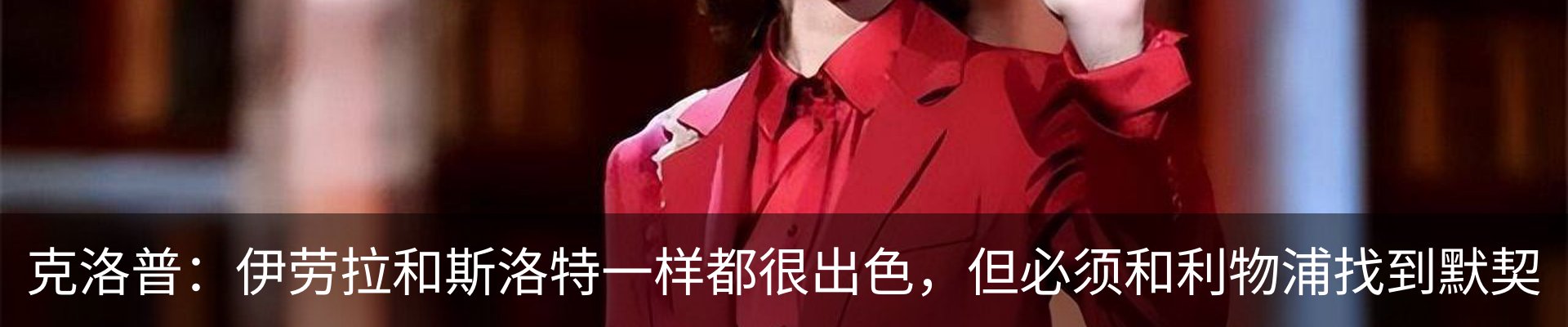 资讯动态