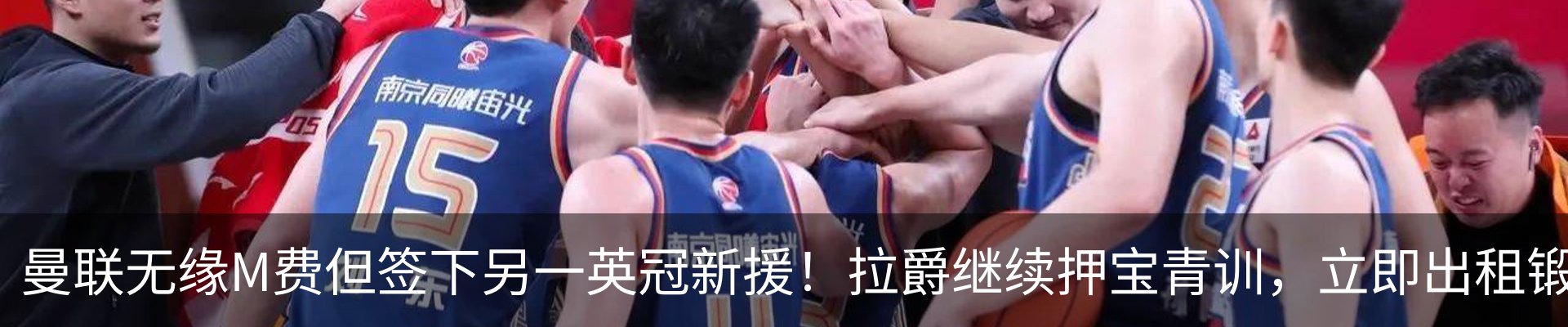 资讯动态
