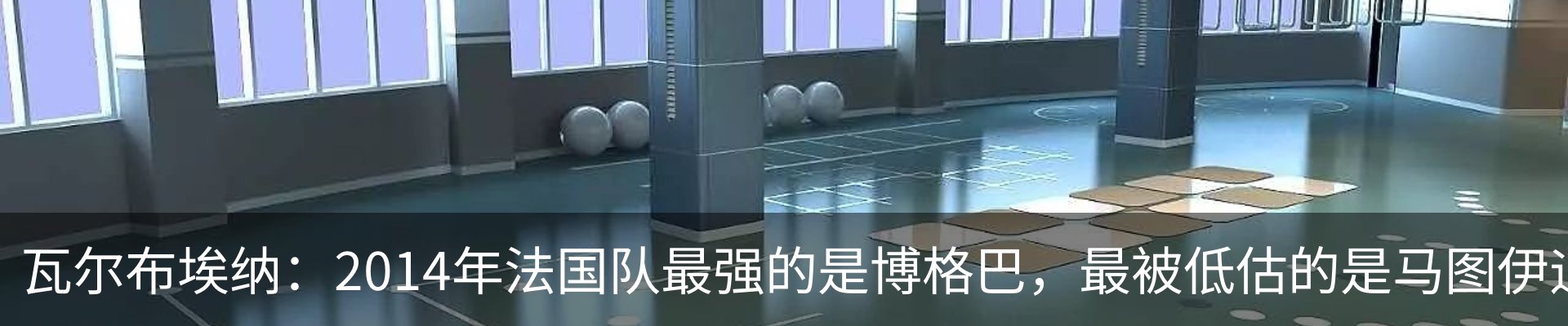 资讯动态