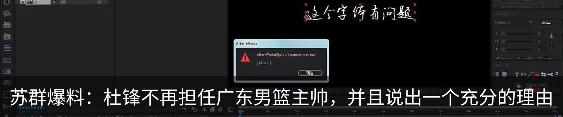 资讯动态