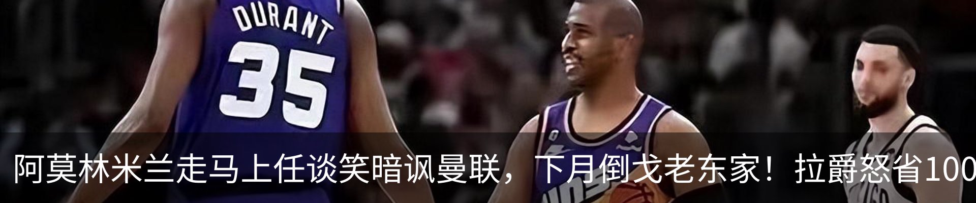 资讯动态