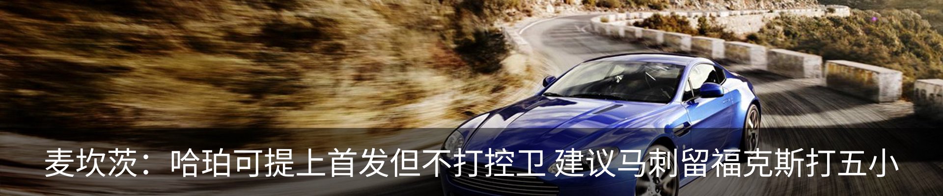资讯动态